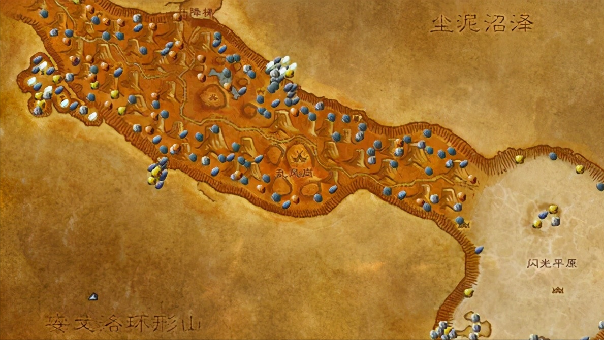 魔獸世界 燃燒的遠征(TBC)練級挖礦兩不耽誤