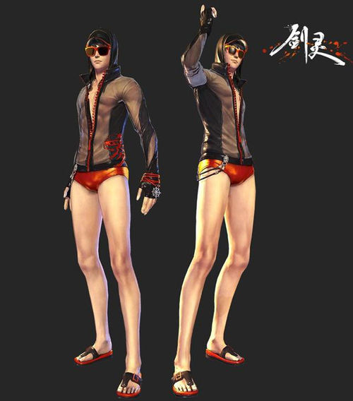 《劍靈》經典時裝盤點 千變萬化才精彩