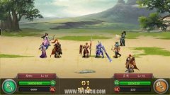 七雄爭霸弓將技能選擇（