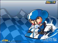 跑跑卡丁車連噴技巧（跑