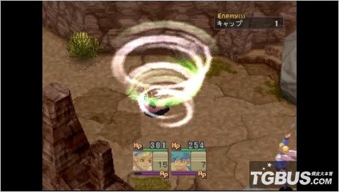 PSN《龍騎士4》美版游戲下載