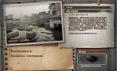 csol機甲風暴單機版（機