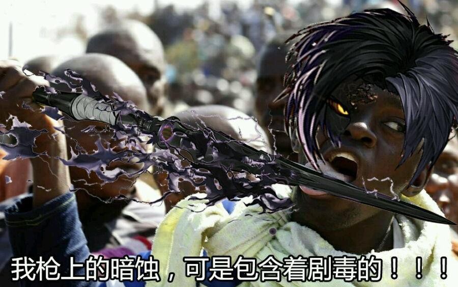 DNF：2000引導石助你繼續起飛，4魔槍職業快速選擇指南