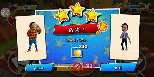黑暗密語2（附攻略）