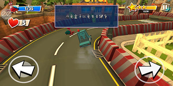 黑暗密語2（附攻略）