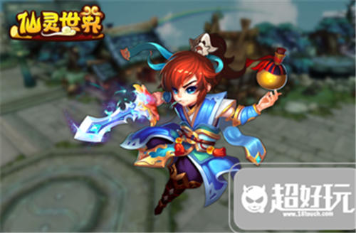 仙靈世界另類攻略流程 游戲里需要注意的玩法
