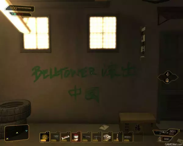 《殺出重圍3》重現上海灘喋血江湖的故事！