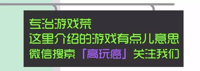 《殺出重圍3》重現上海灘喋血江湖的故事！