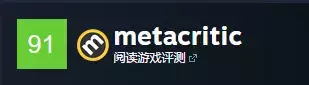 《殺出重圍3》重現上海灘喋血江湖的故事！