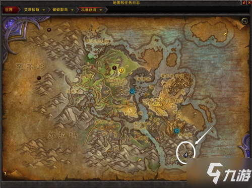 魔獸世界7.0駝鹿靈魂獸在哪刷新 7.0駝鹿靈魂獸刷新坐標坐標位置