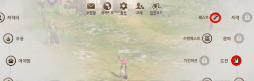 劍靈革命任務系統攻略大全，云手機智能托管快速完成任務