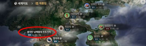 劍靈革命任務系統攻略大全，云手機智能托管快速完成任務