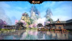 九陰真經收費模式（九陰