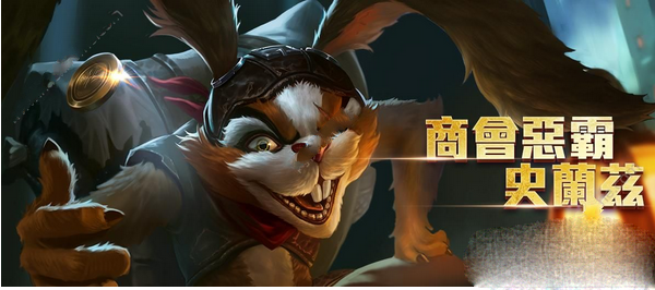 王者榮耀國際版手機版 最新版