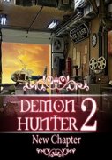 惡魔獵手中文破解版（惡