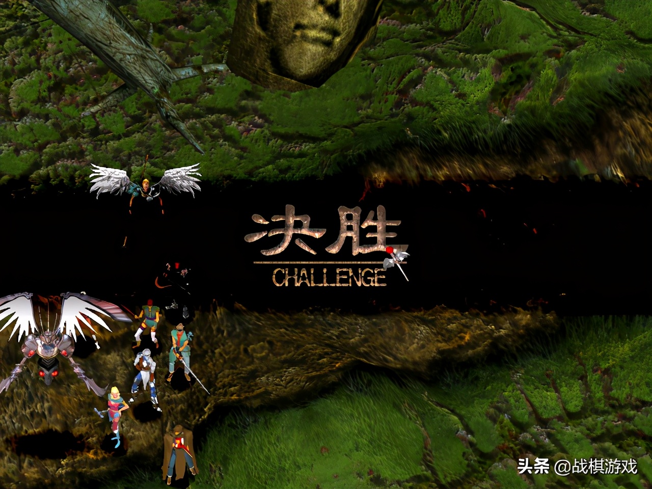《幻世錄》童年最大噩夢，開局就被各種難度卡死花式勸退