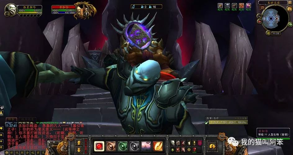 魔獸世界7.3.5自拍神器幾個新濾鏡的獲取和效果實測
