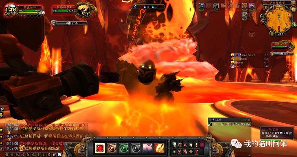 魔獸世界7.3.5自拍神器幾個新濾鏡的獲取和效果實測