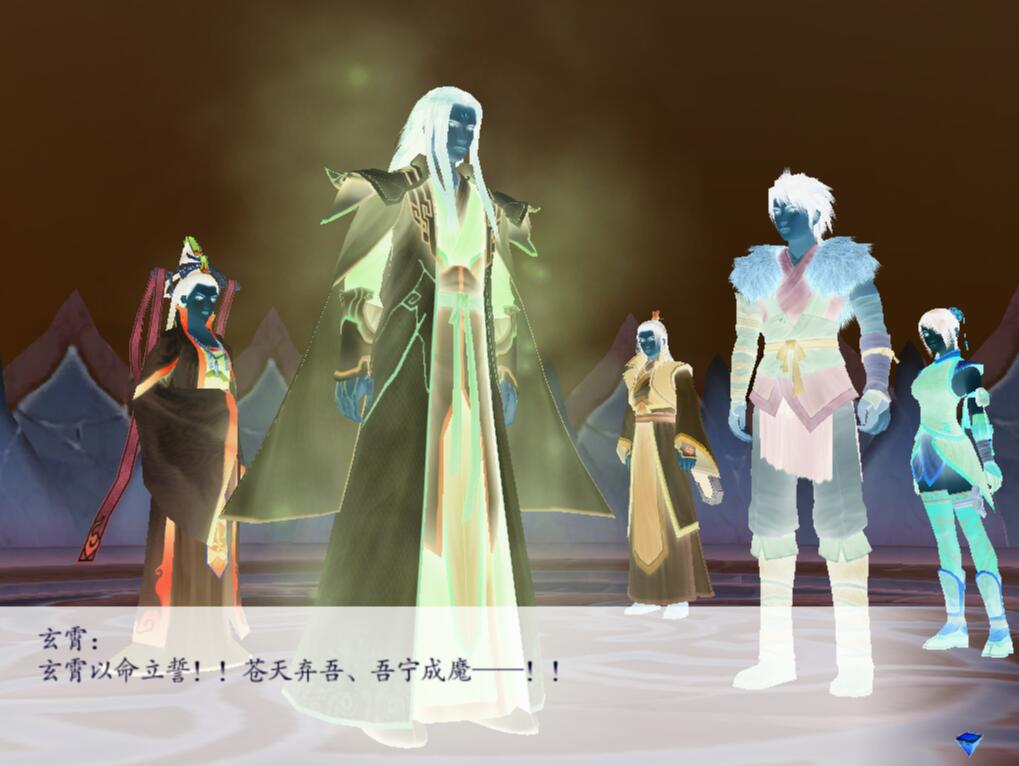《仙劍奇俠傳》系列BOSS實力排行，在你心目中最強反派到底是誰？