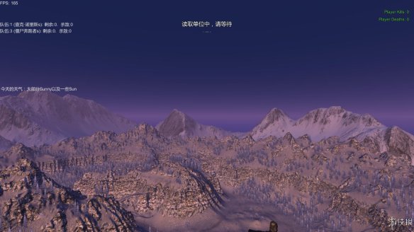 《史詩戰爭模擬》圖文評測:史無前例的萬人戰場