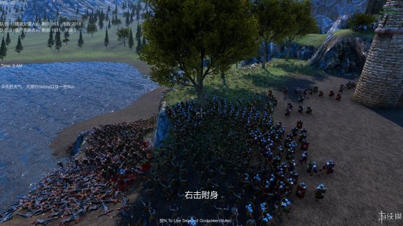 《史詩戰爭模擬》圖文評測:史無前例的萬人戰場