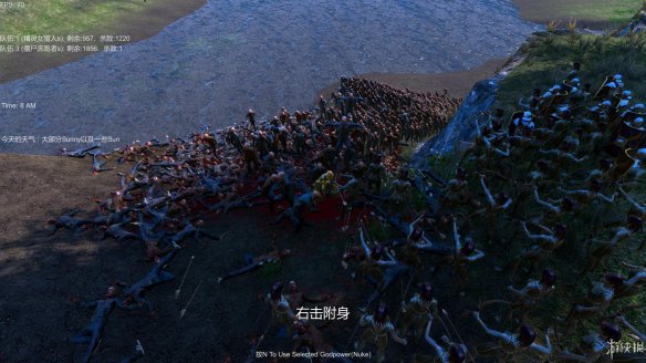 《史詩戰爭模擬》圖文評測:史無前例的萬人戰場