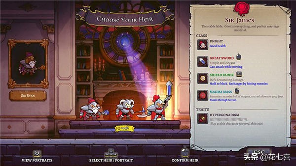 盜賊遺產2(Rogue Legacy 2)游戲介紹/攻略分享