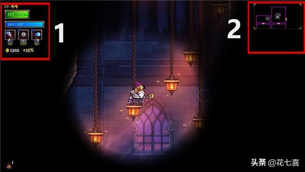 盜賊遺產2(Rogue Legacy 2)游戲介紹/攻略分享