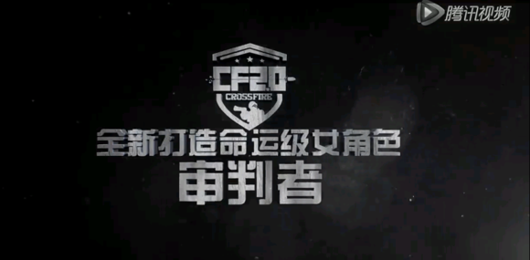 回顧CF歷史上各英雄級武器的預售