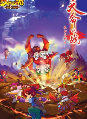 夢幻西游成長史！你們還記得這些東西什么時候上線的嗎？