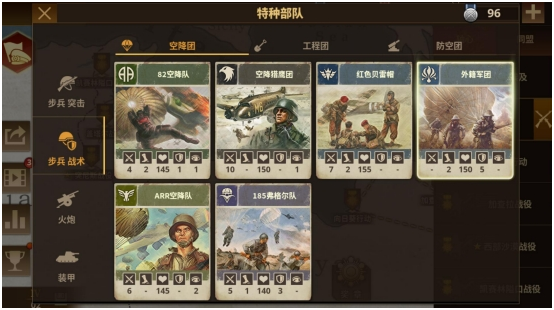 單機版戰爭策略手游《將軍的榮耀3》，重溫二戰歷史戰役