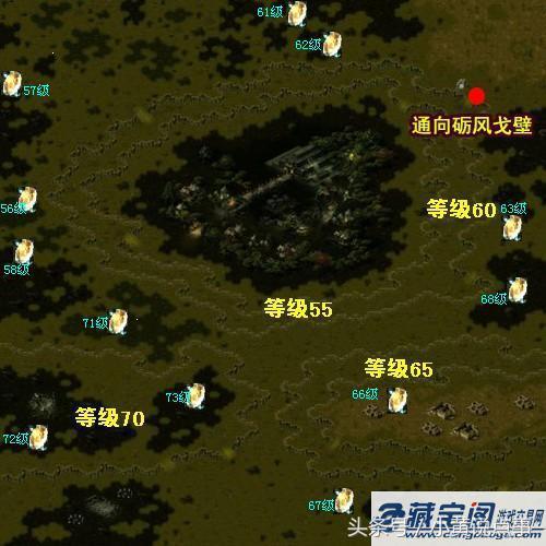魔域手游公測，出BOSS時間位置全部曝光分享給大家「經驗分享」