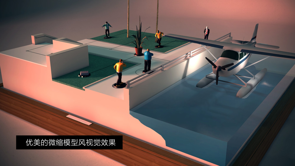 《殺手47:出擊》登陸 Wegame 平臺 首發優惠價9元