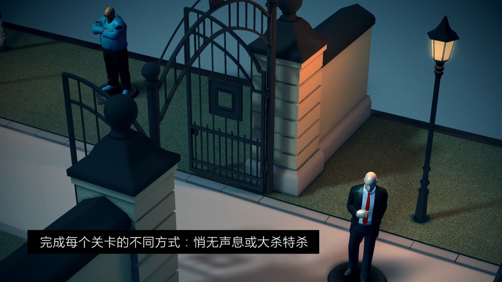 《殺手47:出擊》登陸 Wegame 平臺 首發優惠價9元