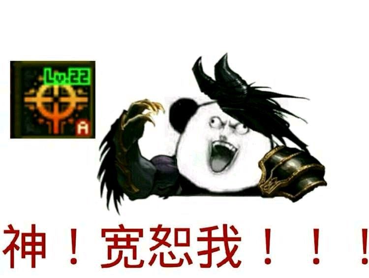DNF復仇者3.7改版后技能分析