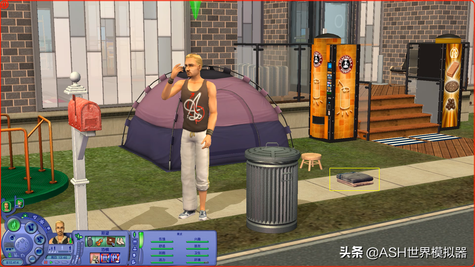 模擬人生2超級作弊器InSIMenator (UV) v2.9分享下載