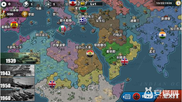 世界征服者3安卓版下載地址 安卓版怎么下載
