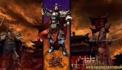 傲世三國之三分天下秘籍