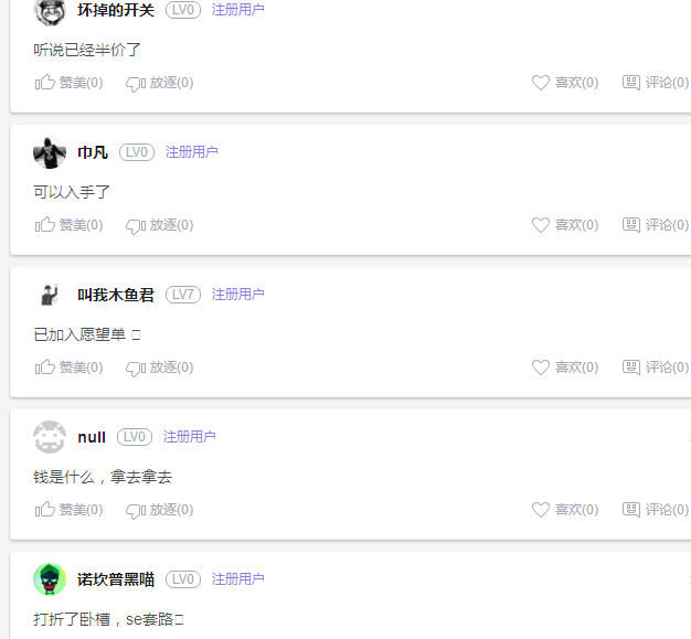 《殺手》支持漢化辣，Steam良心不再痛