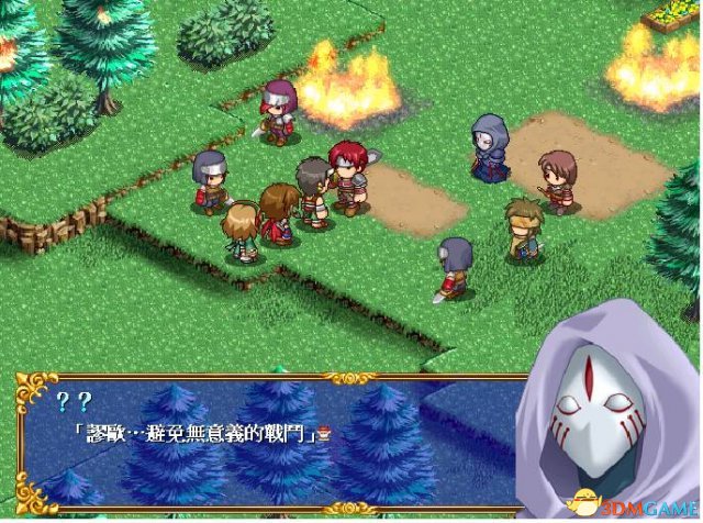 新神奇傳說3全流程圖文攻略