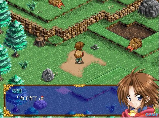 新神奇傳說3全流程圖文攻略