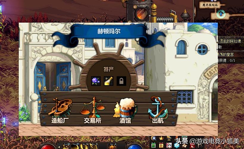 DNF：13周年“神話罐子”攻略，最簡單的獲取方式，3個東西很重要