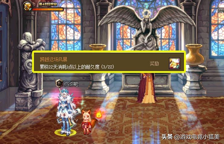 DNF：13周年“神話罐子”攻略，最簡單的獲取方式，3個東西很重要