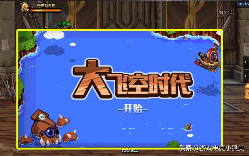 DNF：13周年“神話罐子”攻略，最簡單的獲取方式，3個東西很重要