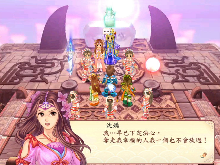 《幻想三國志2》:一款讓你“笑中帶淚”的國產單機游戲