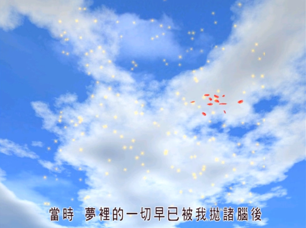 《幻想三國志2》:一款讓你“笑中帶淚”的國產單機游戲