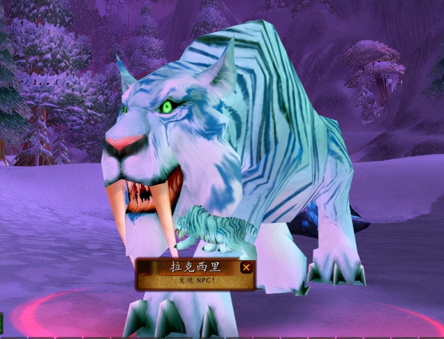 魔獸世界：風蛇成功取代稀有寶寶，成了目前獵人必帶的寶寶