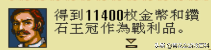 游戲基礎知識——“俘虜”角色的設計技巧