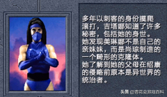 三角洲部隊3大地勇士攻