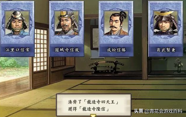 游戲基礎知識——“俘虜”角色的設計技巧